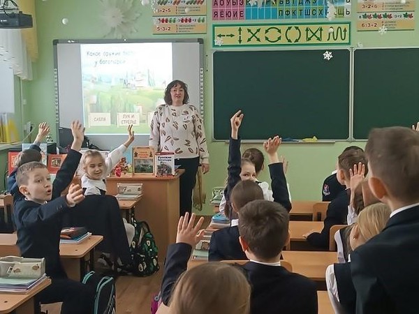 Познавательный час «Былинные богатыри Древней Руси»