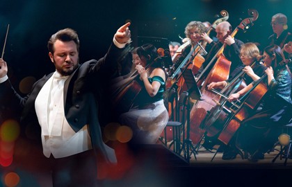 Старый Новый год с дальневосточным академическим симфоническим оркестром