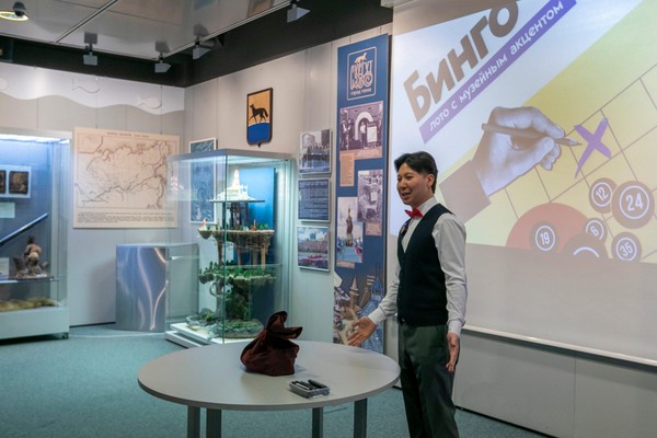 Игротека «Бинго»