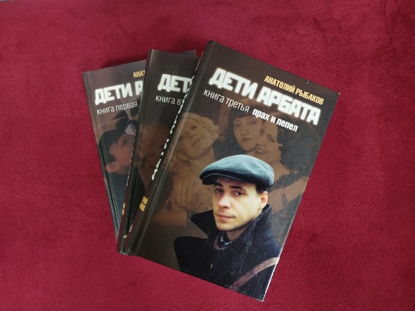 Юбилейная выставка «Писатель душевной чистоты»