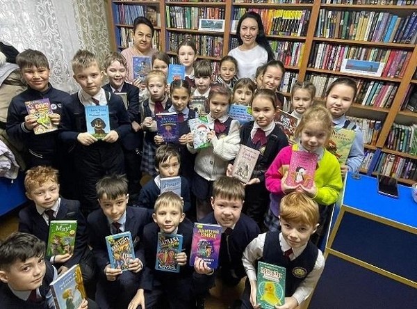 Экскурсия «Мир, в котором живут книжки»