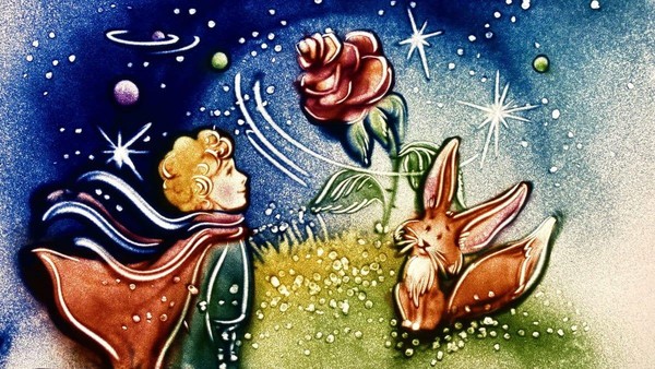 Антуан де Сент-Экзюпери «Маленький принц»