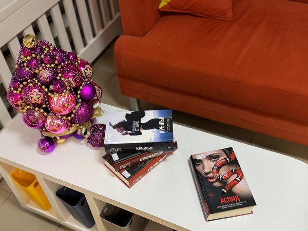 Литературная встреча «Аспид»