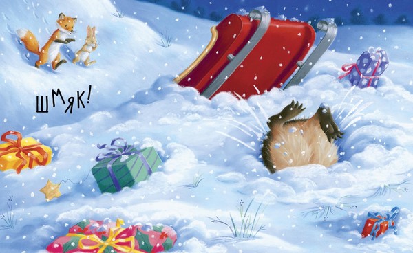 Чудеса случаются