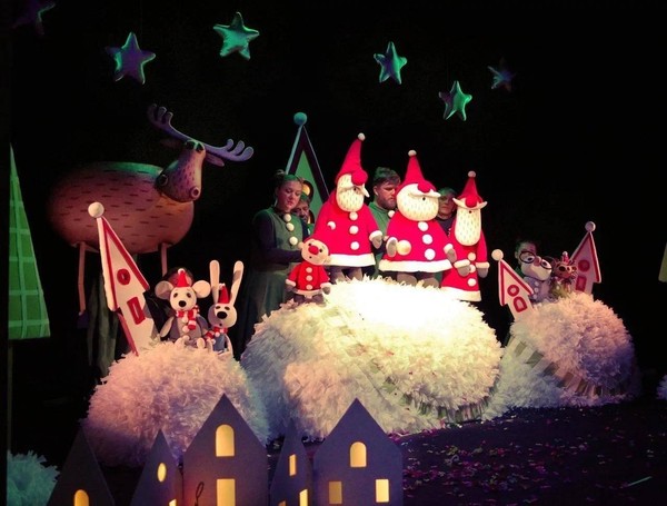 Конкурсно-игровая программа «Пусть старый новый год принесёт ещё одну порцию счастья»