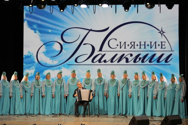 Фестиваль самодеятельных исполнителей среди ветеранов РТ «Балкыш»