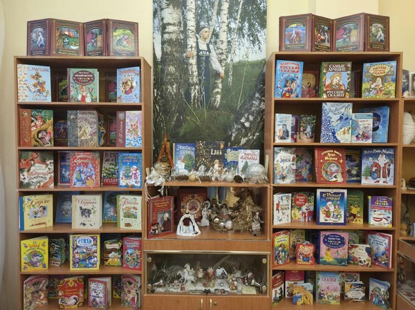 Экскурсия «Царство сказок»