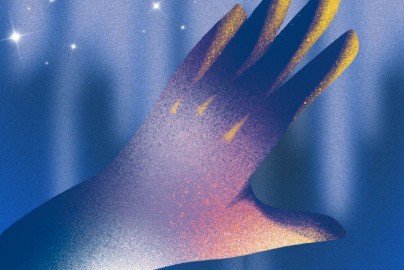 Город под созвездием Близнецов и Огонь на ладони ветра