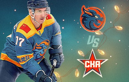 Шанхай Дрэгонс – СКА