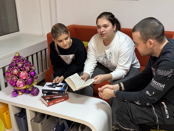 Встреча читателей «Стигмалион»