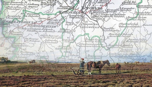 Тематическая беседа «Великие реформы» Александра II и Воронеж»