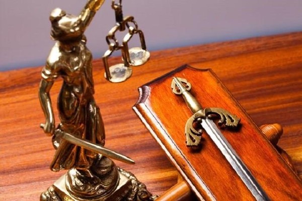 День образования Следственного комитета РФ