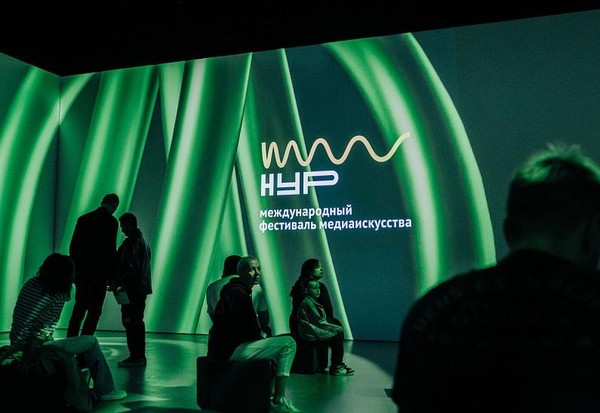 Выставка-фестиваль «NUR NOW х T2»