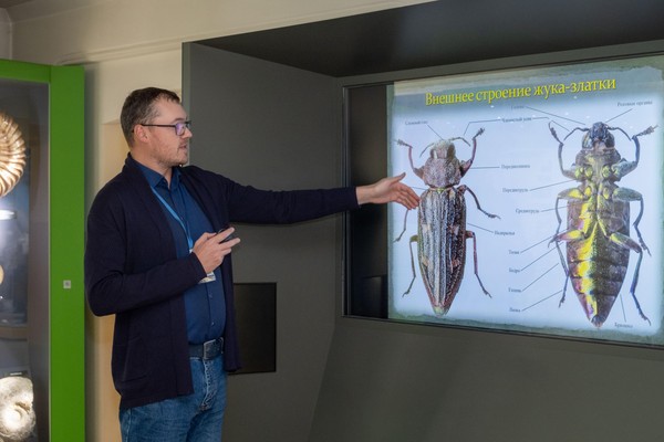 Лекция «Pro науку»