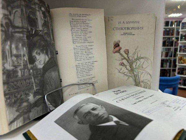 Выставка «Я просто слагаю слова и слова»