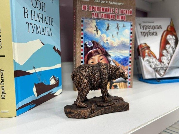 Выставка «Люди нашего берега»