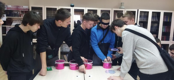 Квест «За семью замками»