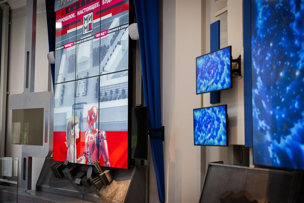 Экскурсия «Прошлое. Настоящее. Будущее»