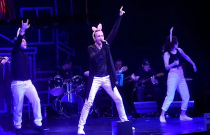 Пусть танец случится