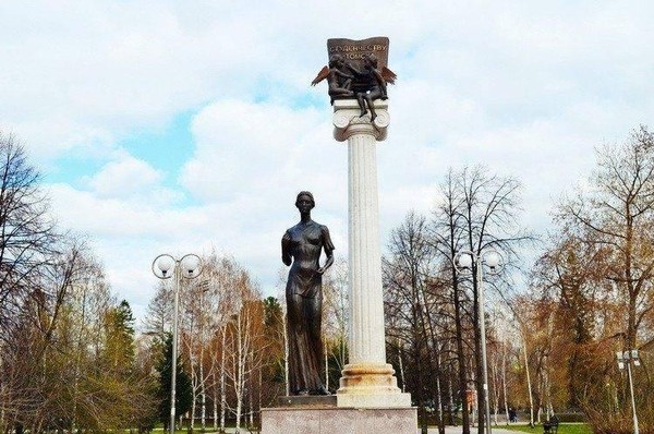 Интерактивная программа «Татьянин день»