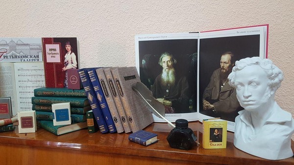 Литературный час «Классика в формате»