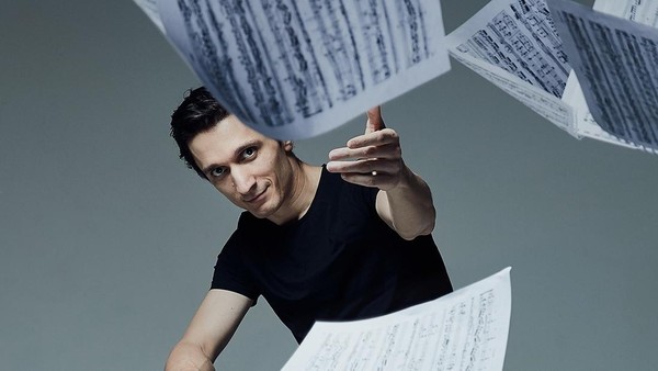 Концерт «Шопен-гала»