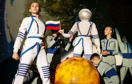 Невероятные приключения Экситошки