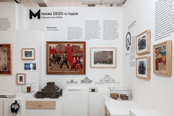 Экскурсия «В Петербурге служить, в Москве жить!»