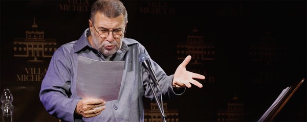 Евгений Гришковец. Читка