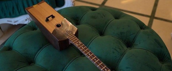 Лекция «Музыкальная культура Чеченской Республики»