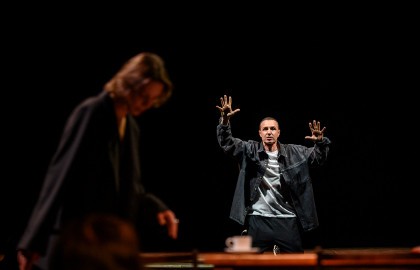 Новая оптимистическая