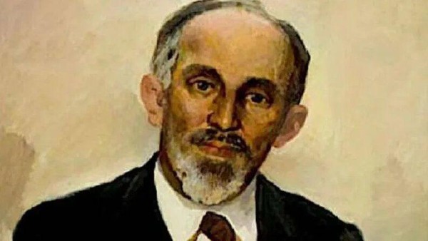 «Поэзия и философия слова»