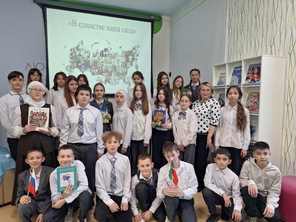 Интеллектуальная игра «Единство народов – сила России»