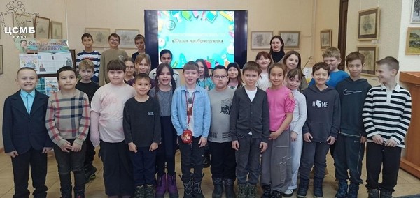 Познавательно-развлекательный час «Маленькие изобретатели: путь к большим открытиям»