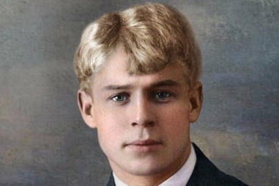Есенин с нами