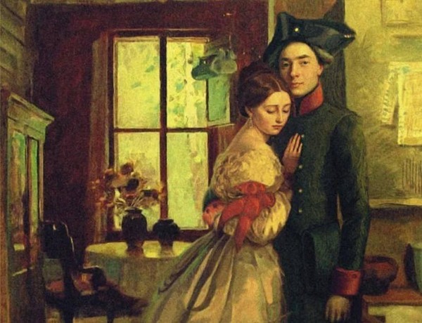 Интерактивная игра «Капитанская дочка»