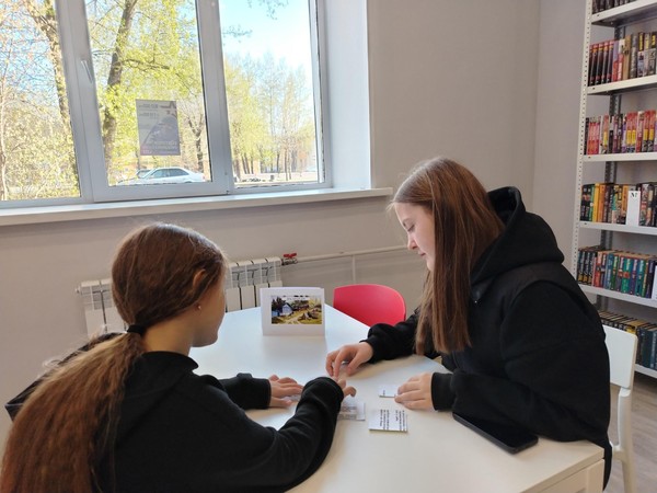 Литературная игра «Путешествие по городу Глупову»