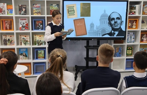 Программа «Осип Мандельштам: «И столетья окружают меня огнем»