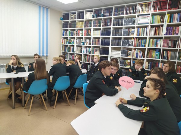 Программа «Время читать Носова»