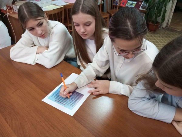 Программа «Почерк души: искусство ручного письма»