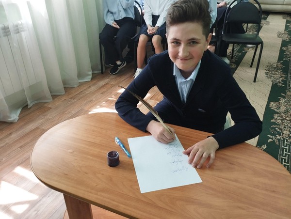 Программа «Рукописный формат: каллиграфия в действии»