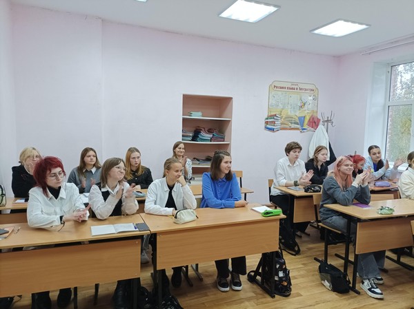 Программа «И вновь январь, и снова день Татьяны»