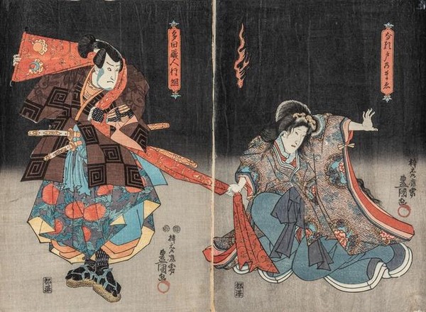 Лекция «Театр Японии: боги, духи и герои»