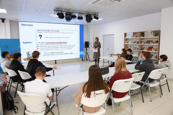 Мастер-класс «Давай поговорим»