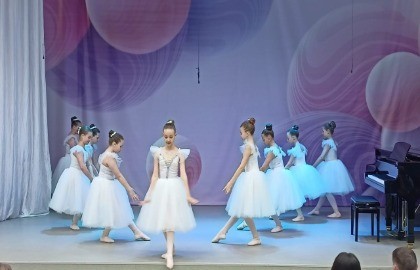 Мой первый вальс