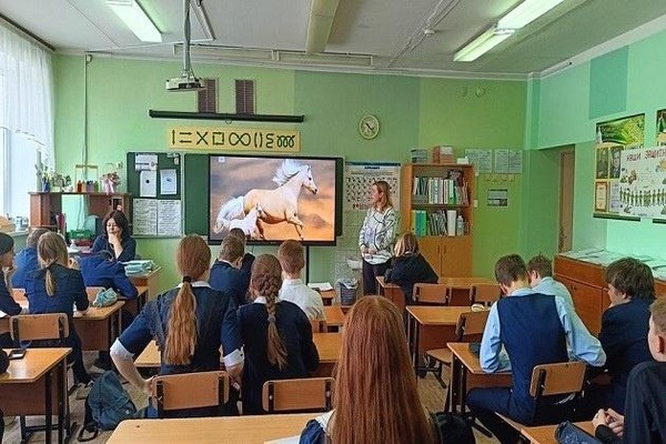 Познавательный час «Дикие, благородные, знаменитые»