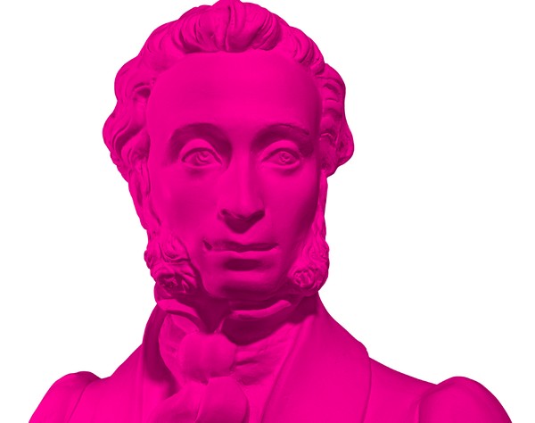 Мастер-класс «Дизайн»