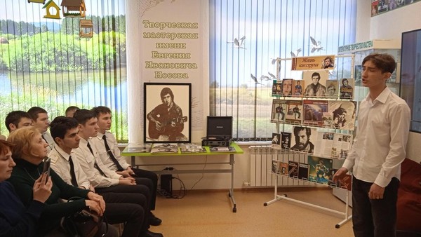 Литературная программа «Серебряного века силуэт»