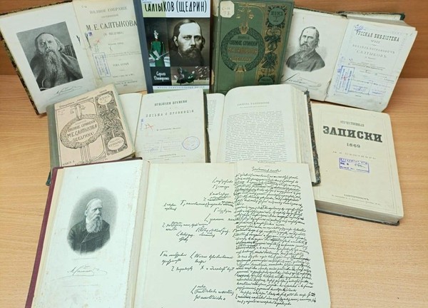 Выставка «Мое слово звучало недаром...»