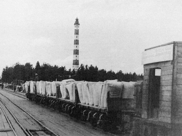 Дорога жизни. Порт Осиновец